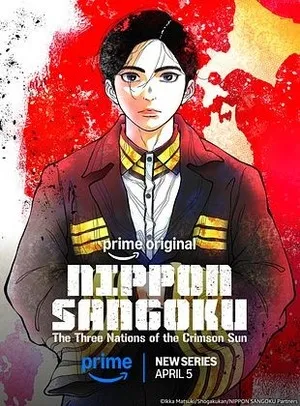 Nippon Sangoku 2026 Season 1 Hindi - English - Japanese Audio WEB-DL 720p - 1080p [EP 01 - 06 Added]